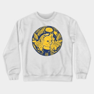 Navy Gold Circle of the Chihuahua Crewneck Sweatshirt